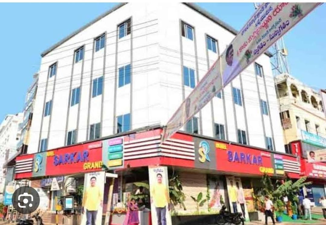 Hotel Sarkar Grand Vijayawāda Exterior foto